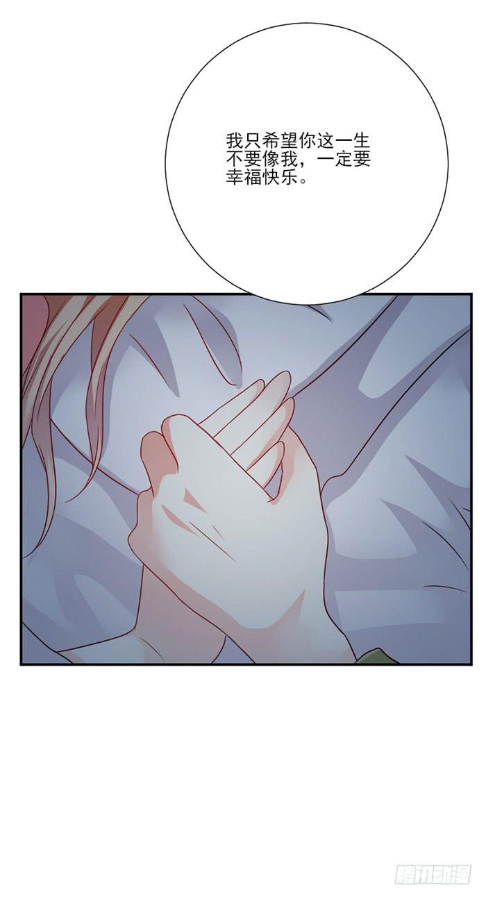 第036话34