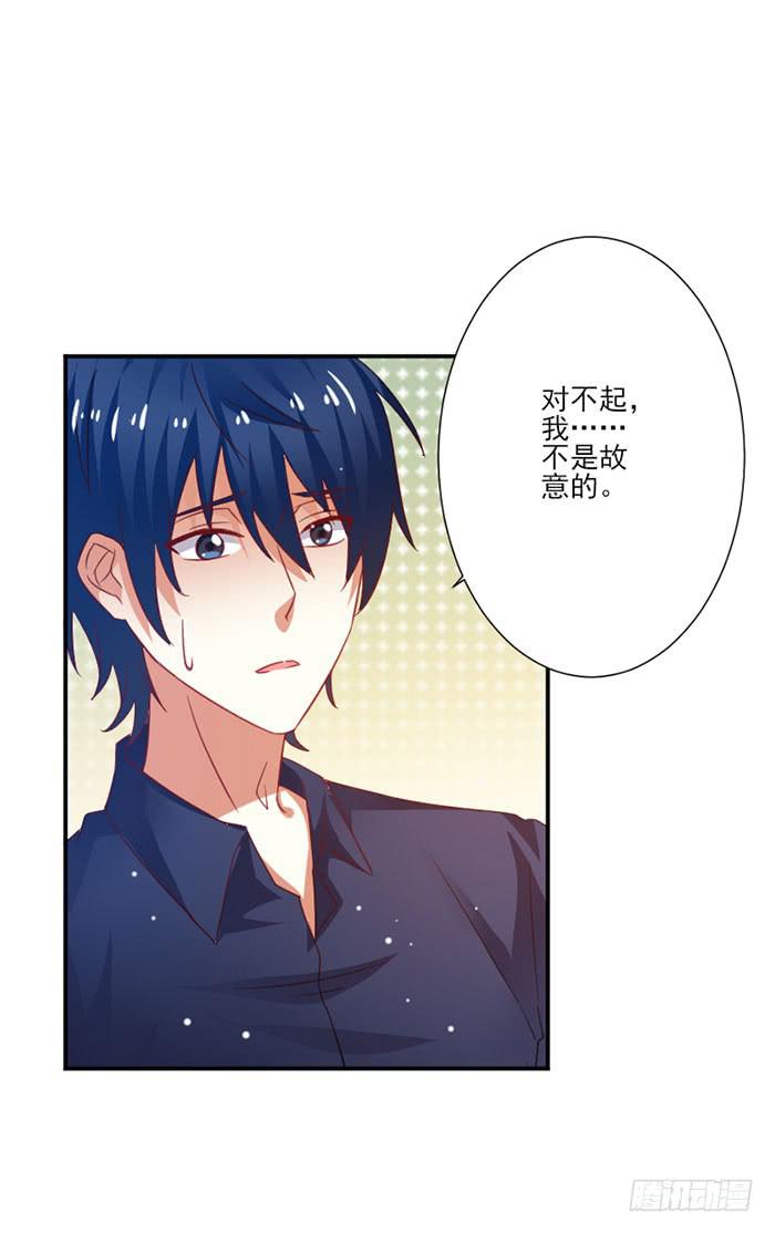 第020话13