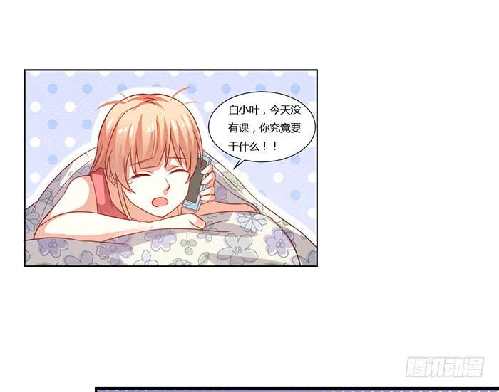 第009话41