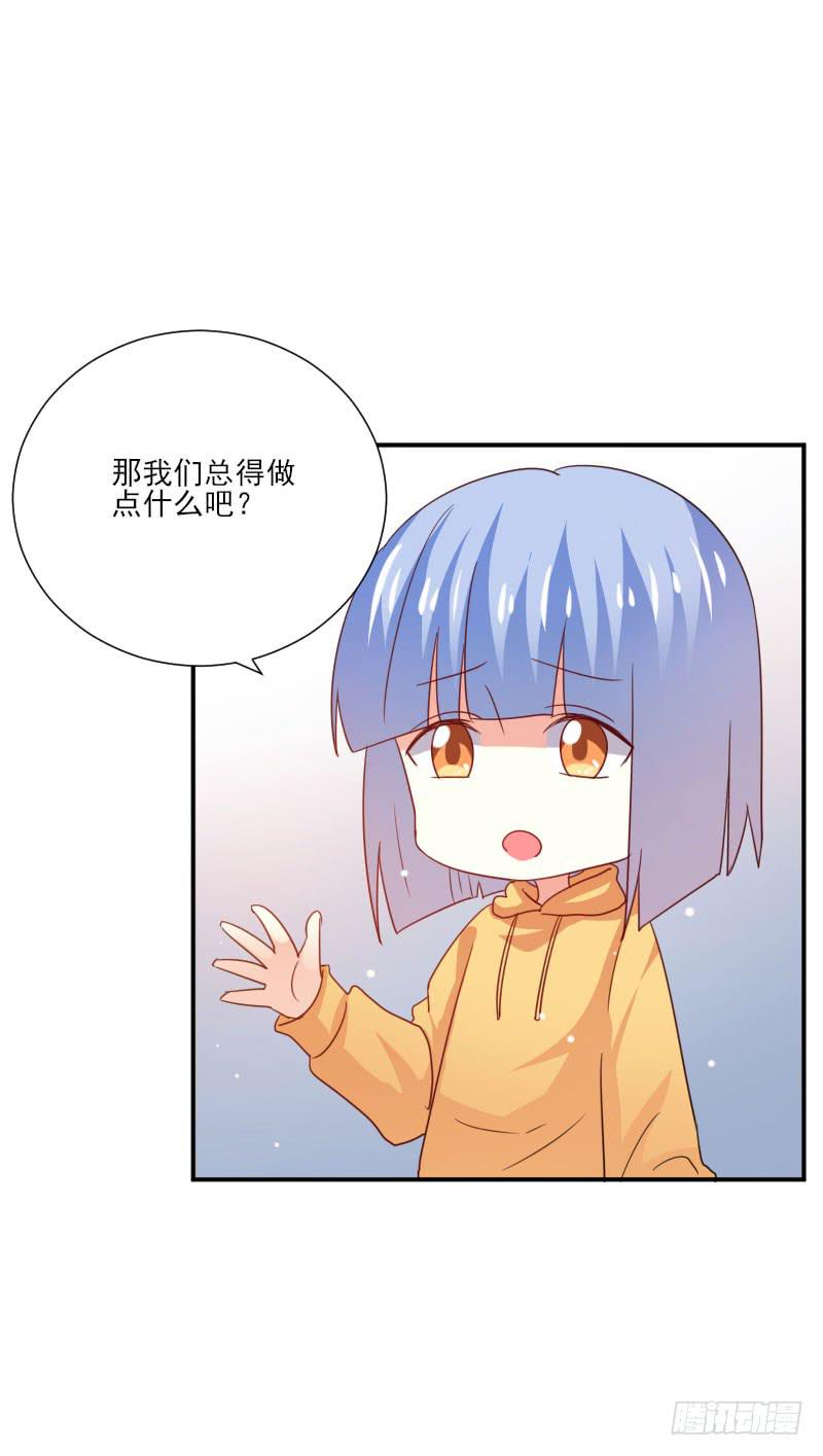 第055话12