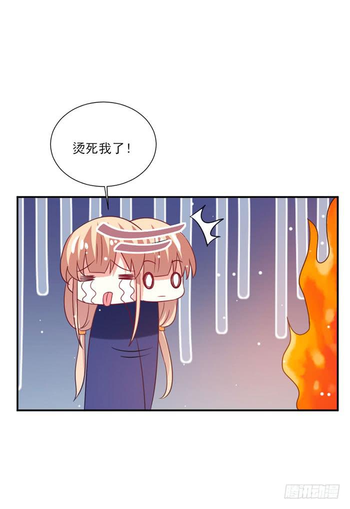 第020话41