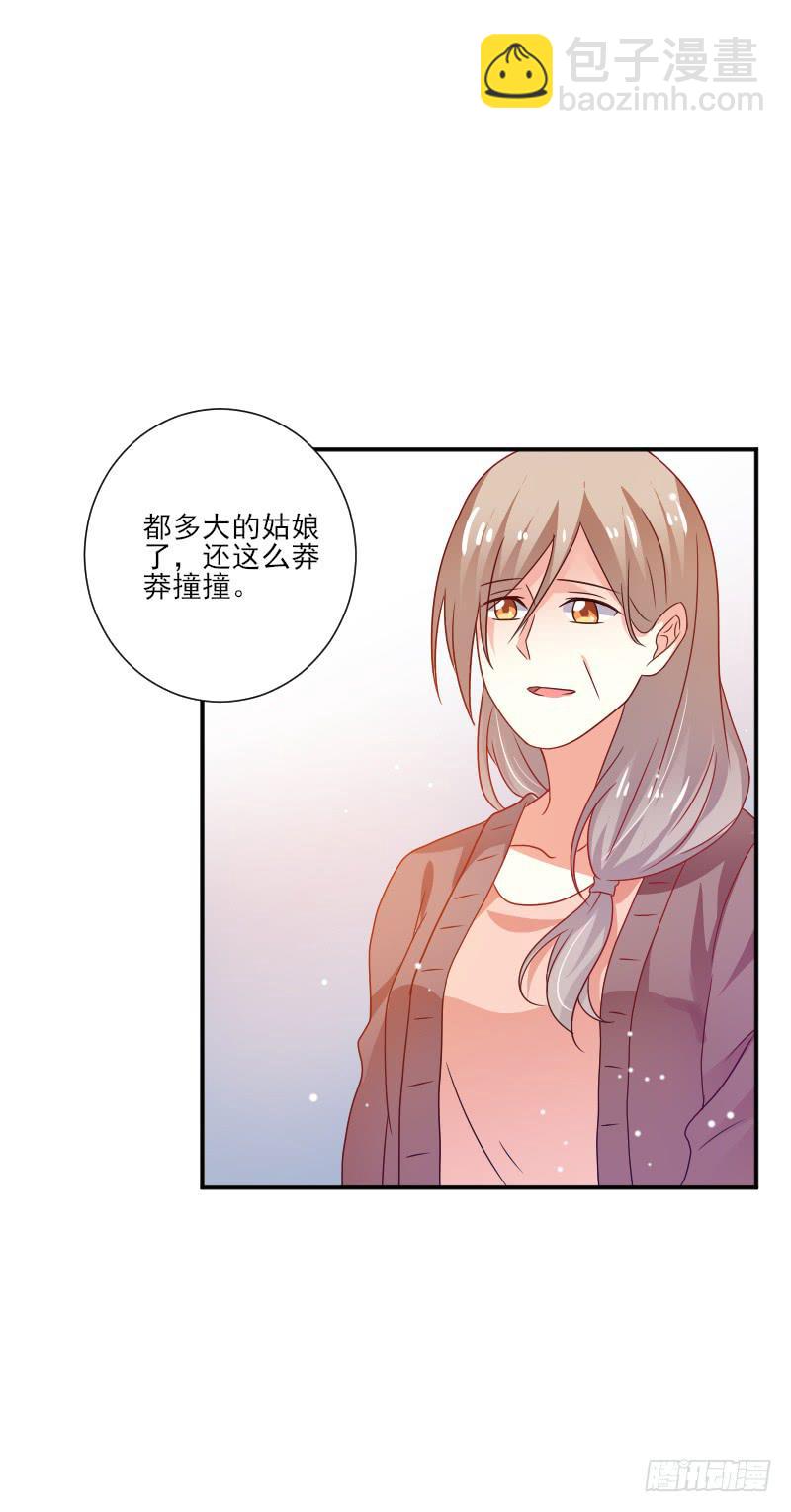 第052话23
