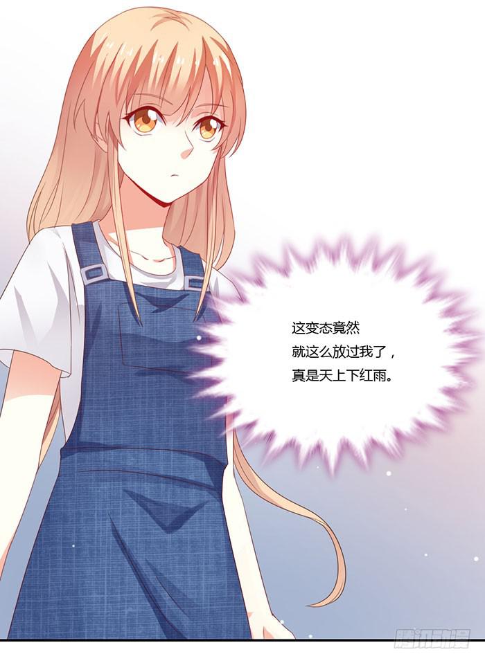 第011话28