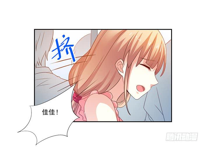 第003话10