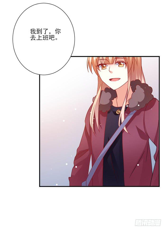 第049话15