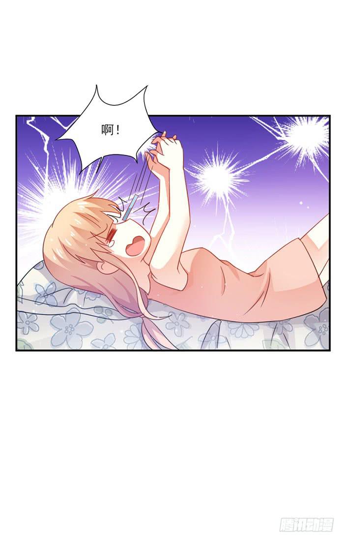 第022话14