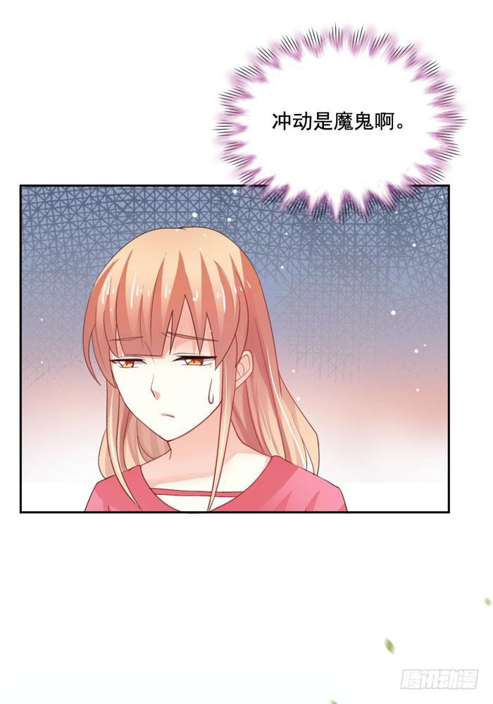 第005话11