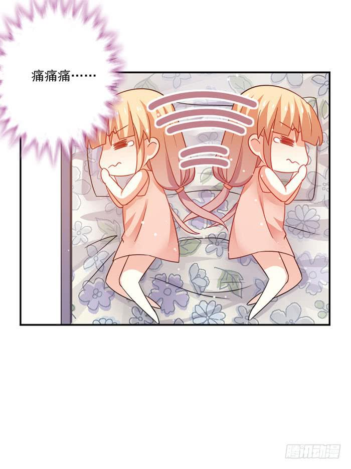 第022话8