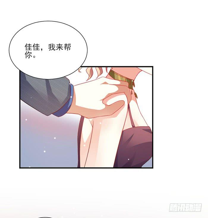 第031话9