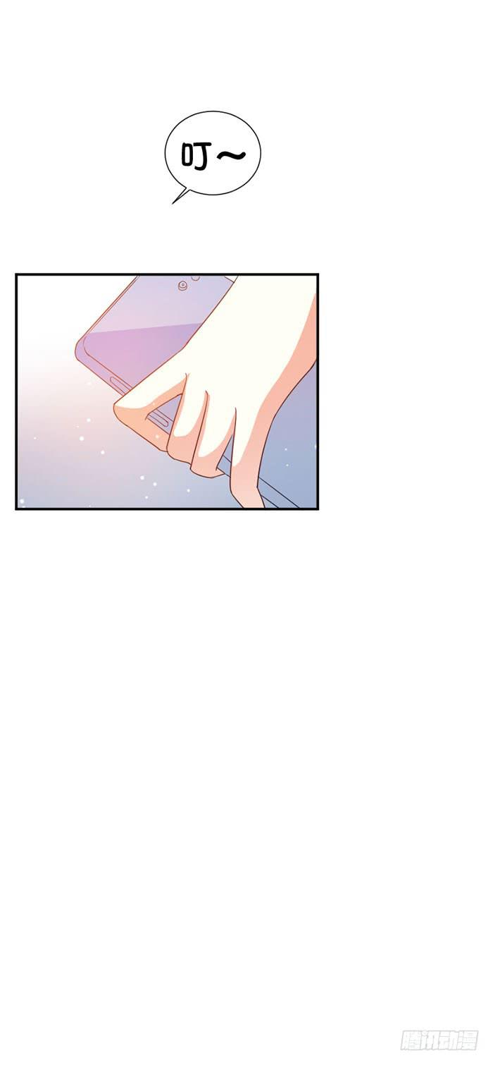 第047话23