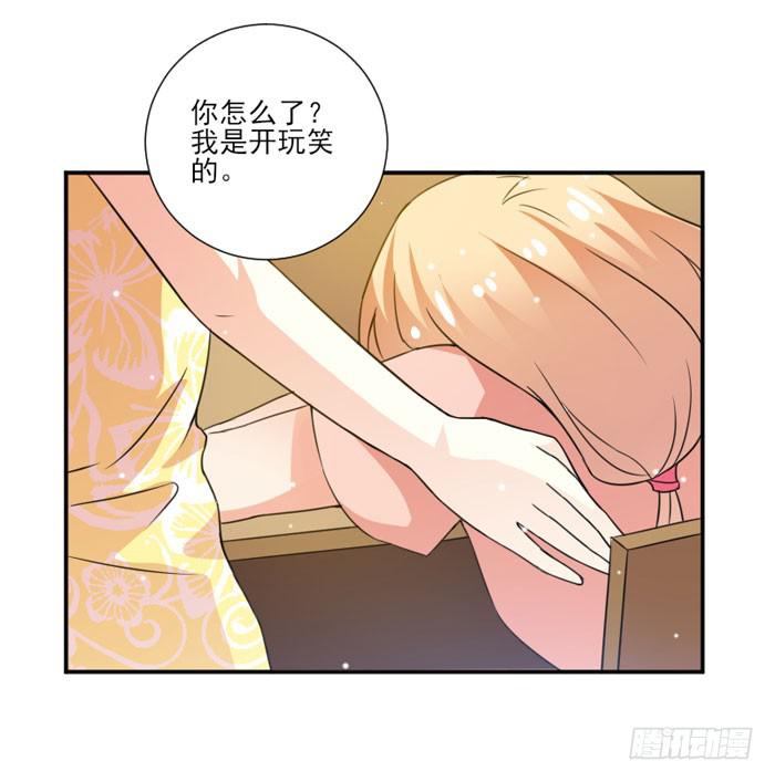 第014话41