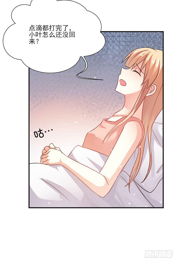 第019话7