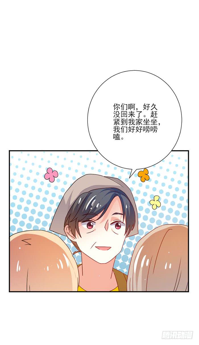 第035话23