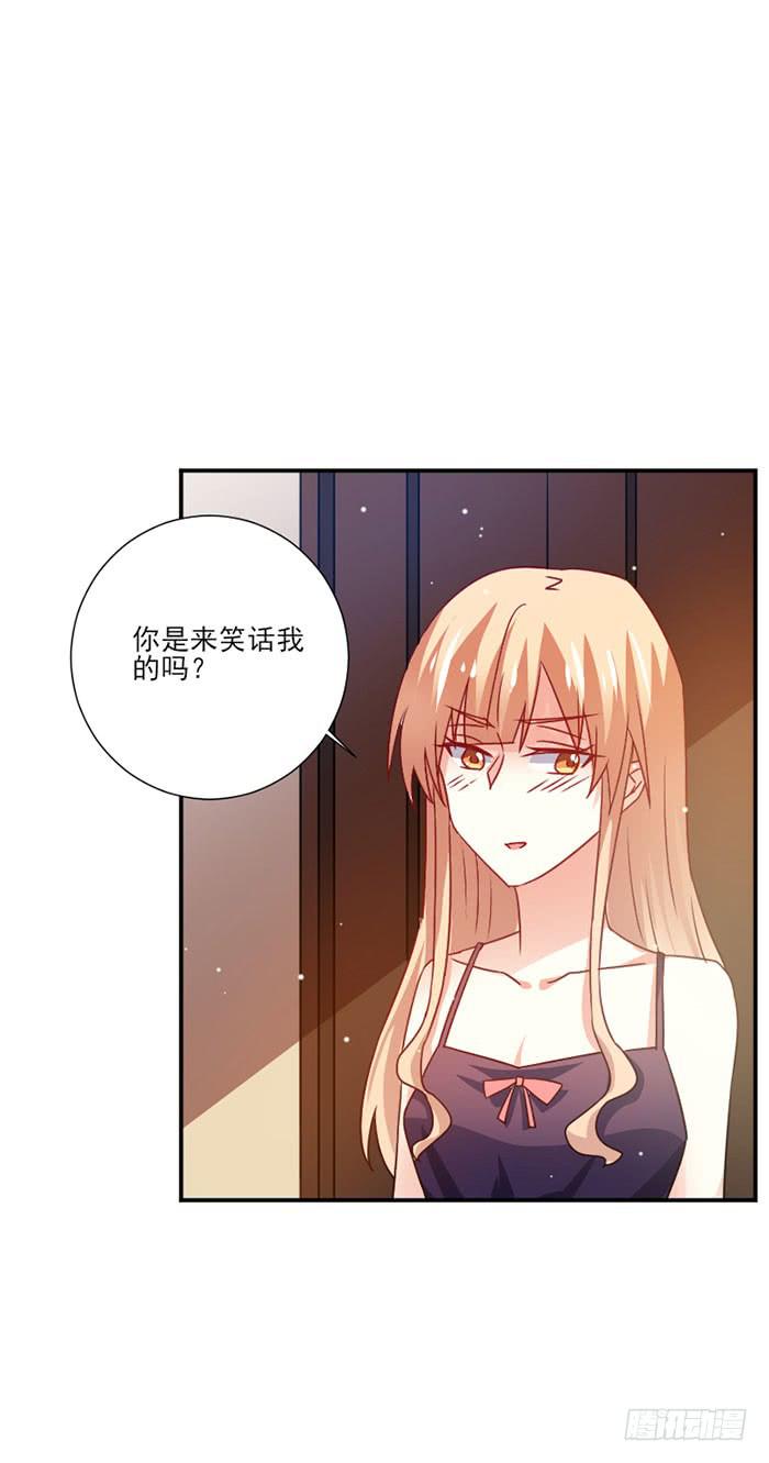 第032话3