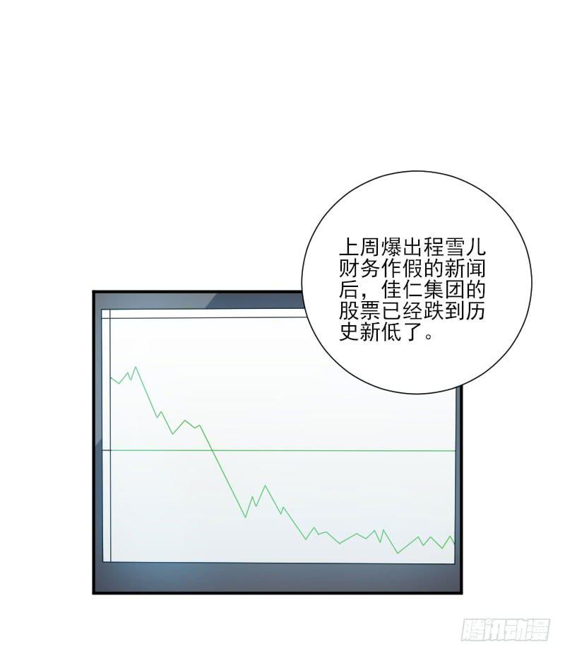 第056话16
