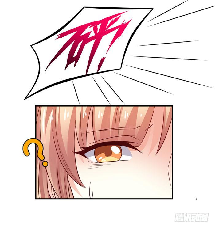 第008话16