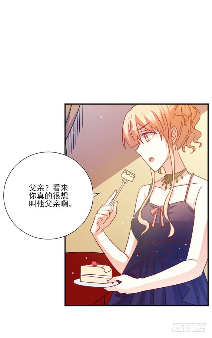 第030话12