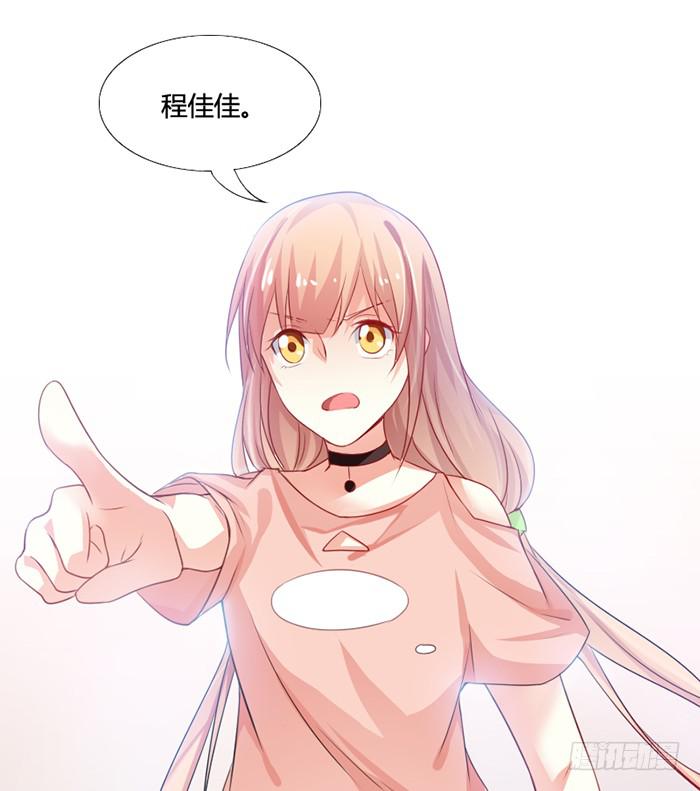 第001话24