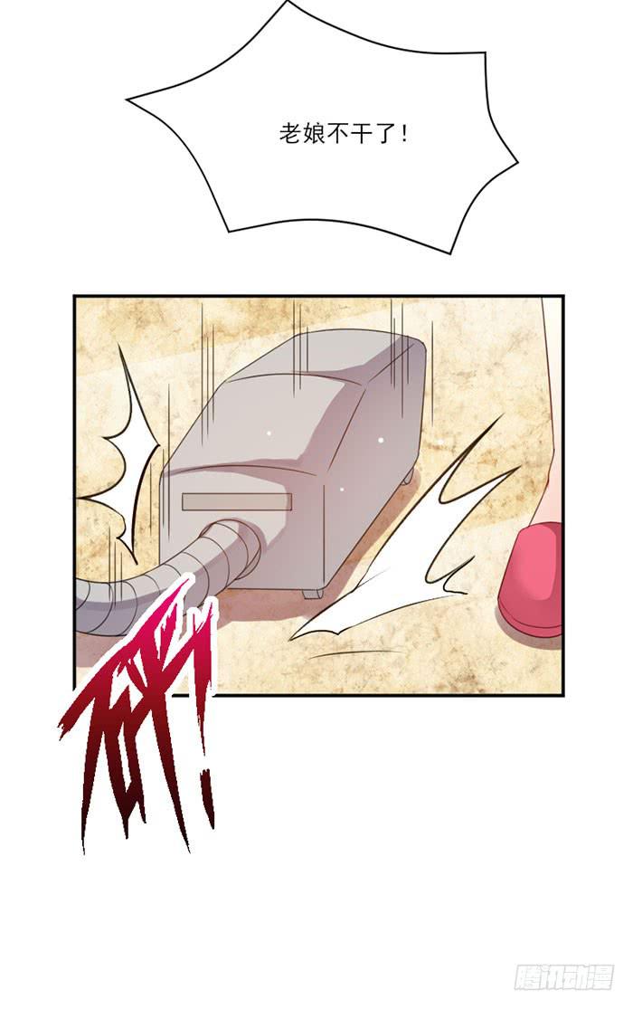 第015话46