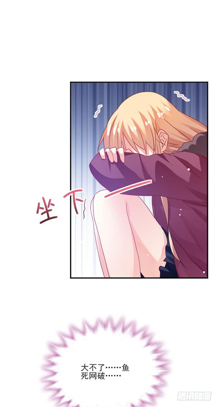 第051话27