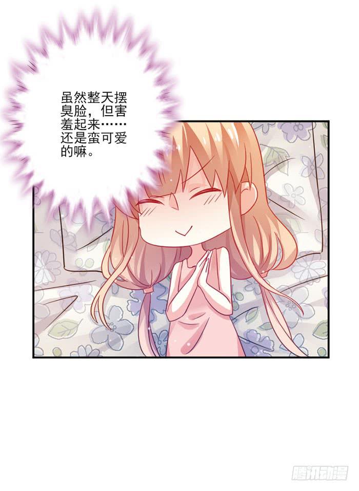 第022话11