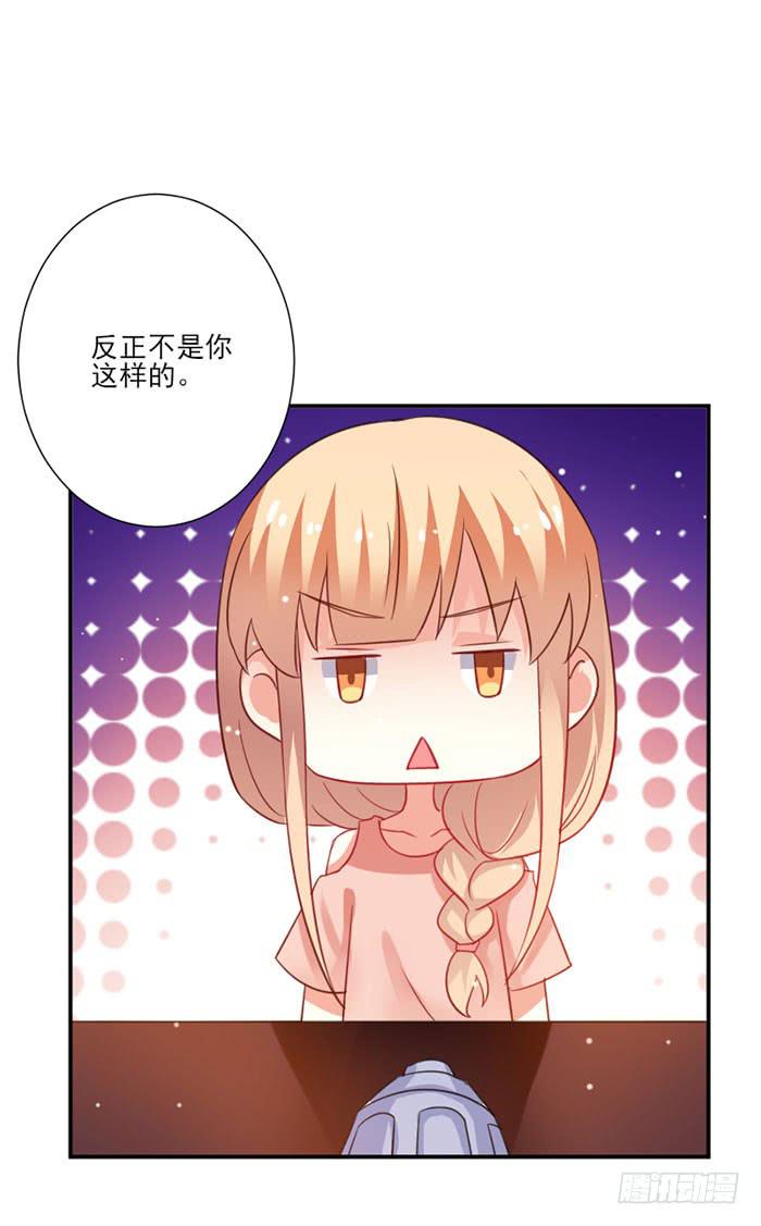 第017话50