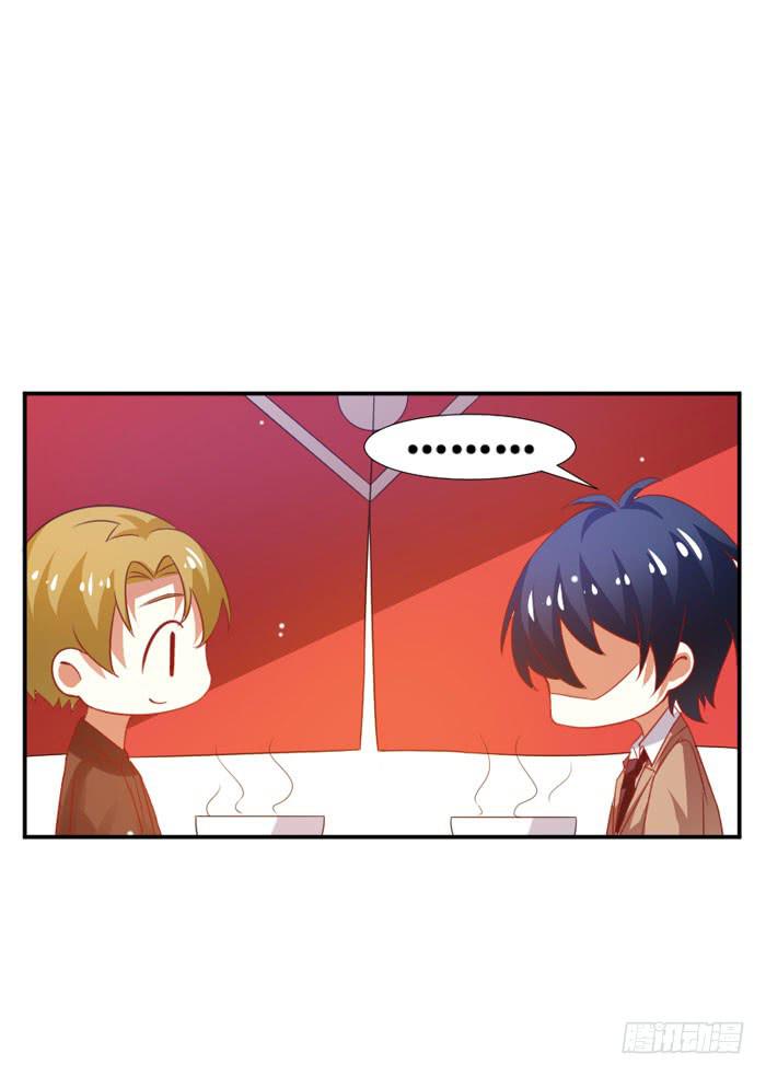 第014话60