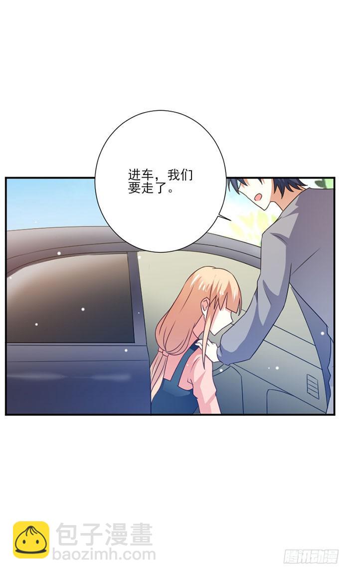 第024话11