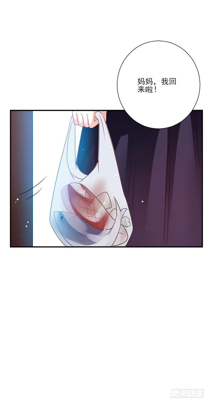 第040话14