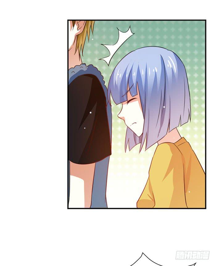 第019话32