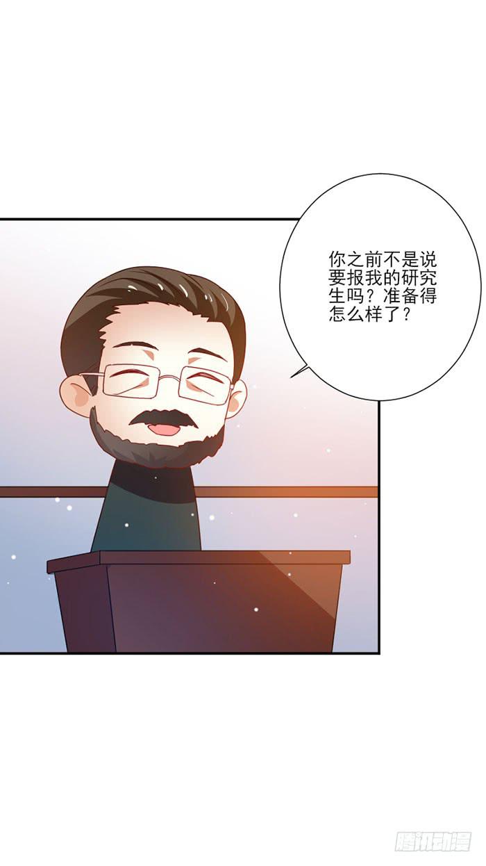 第039话13