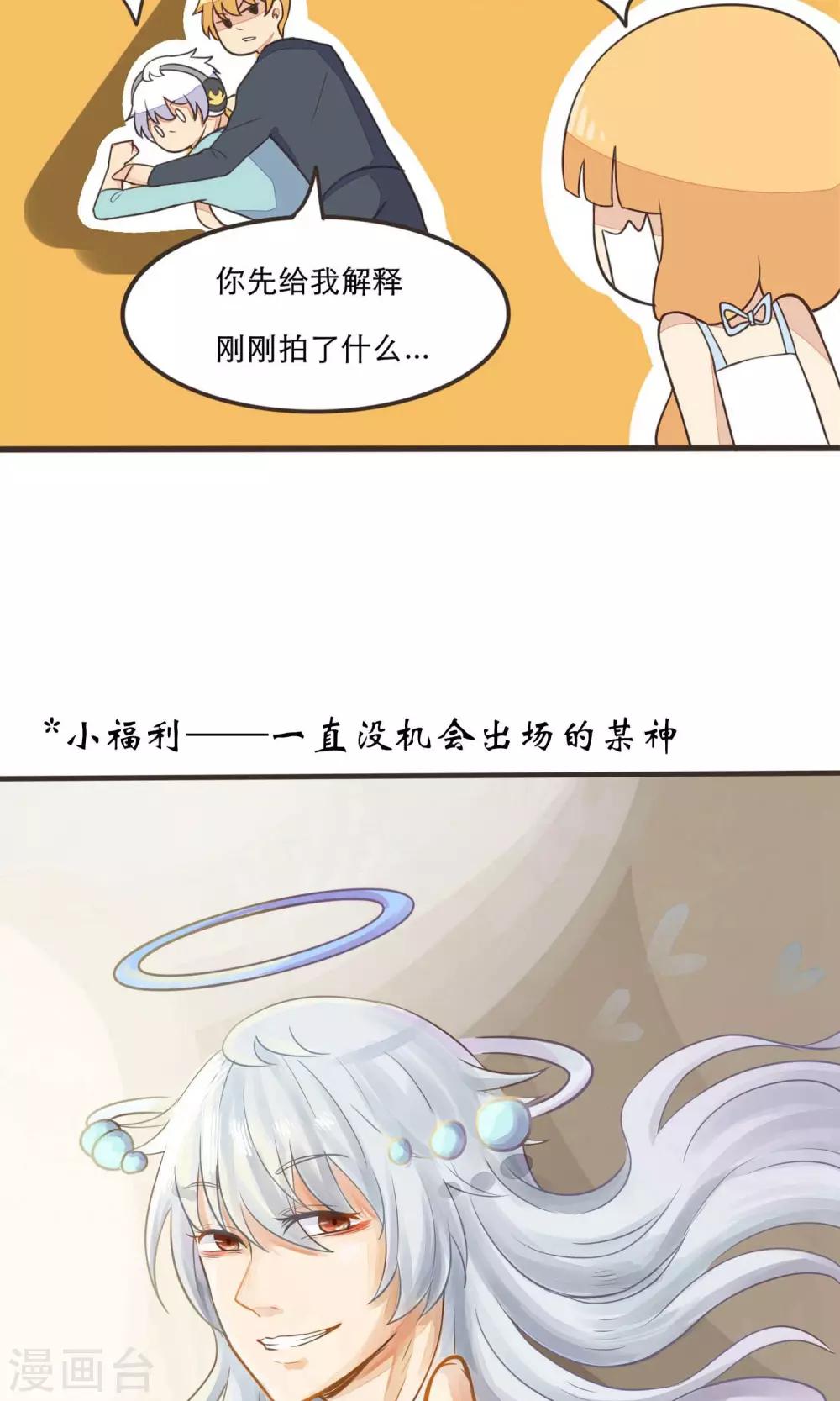 第22话15
