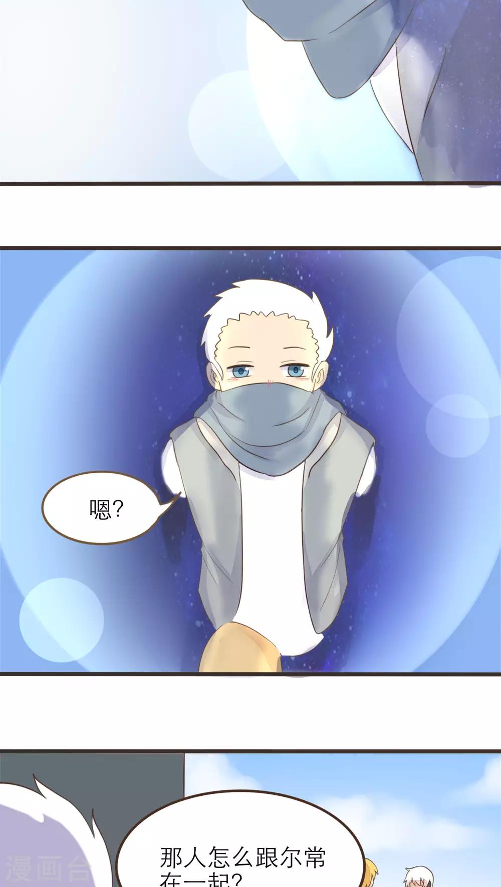 第55话1