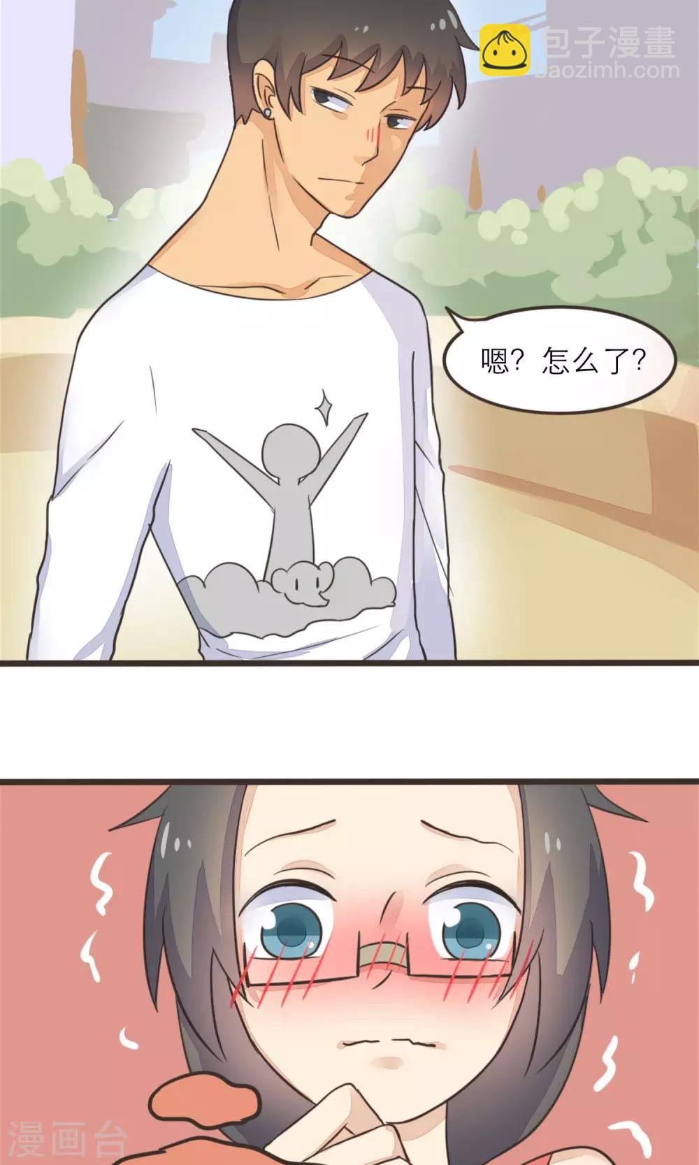 第21话8