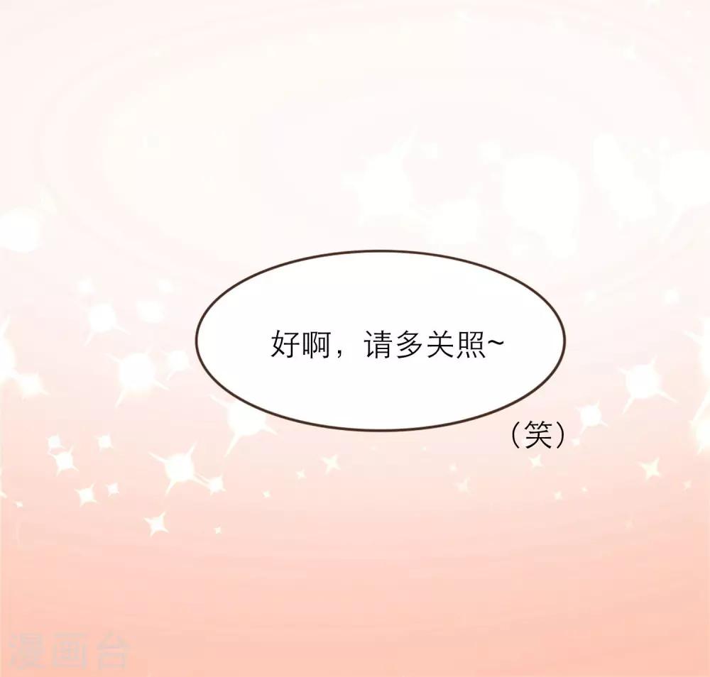 第30话14