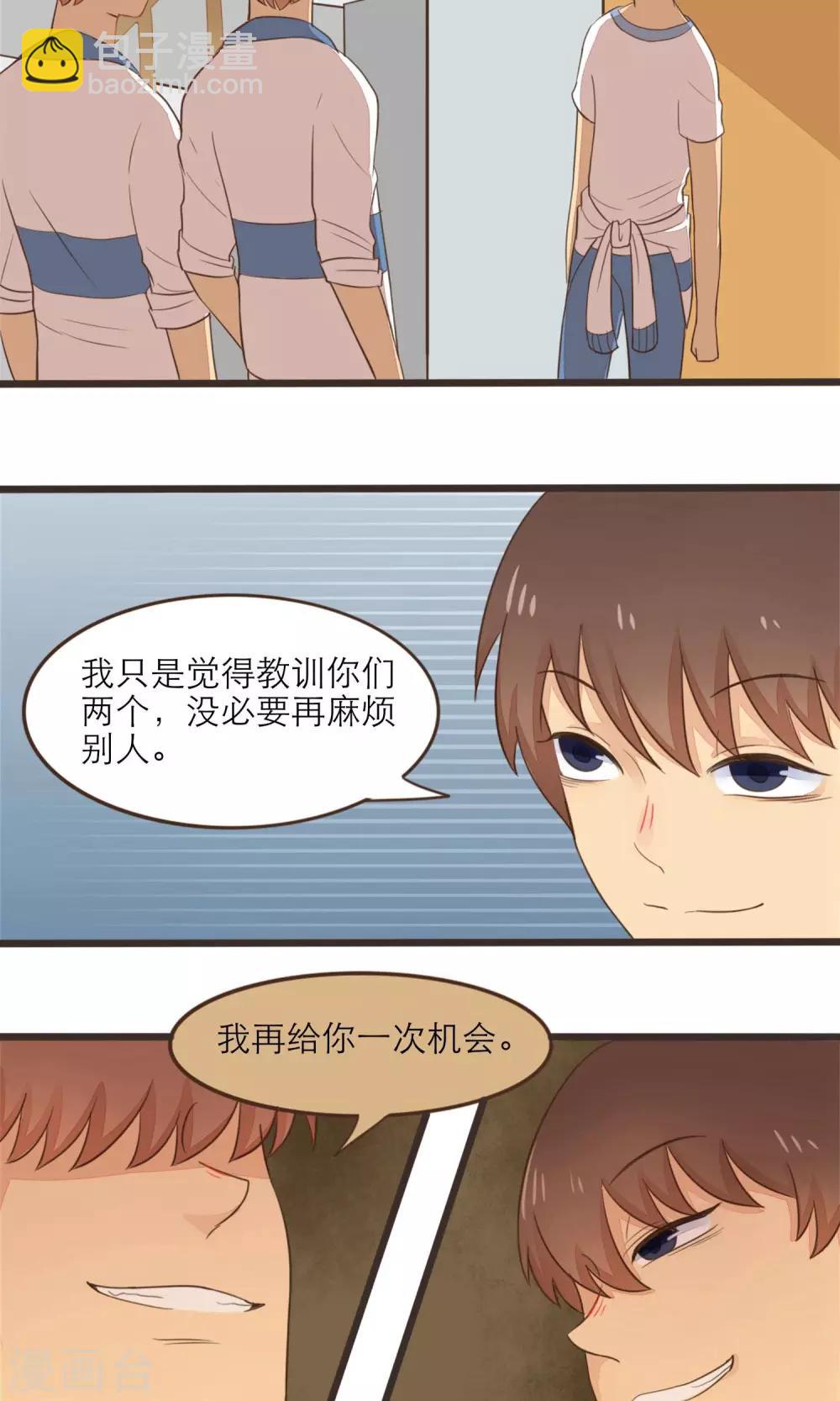 第34话1
