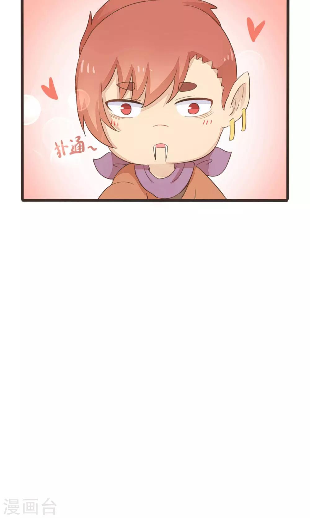 第37话6