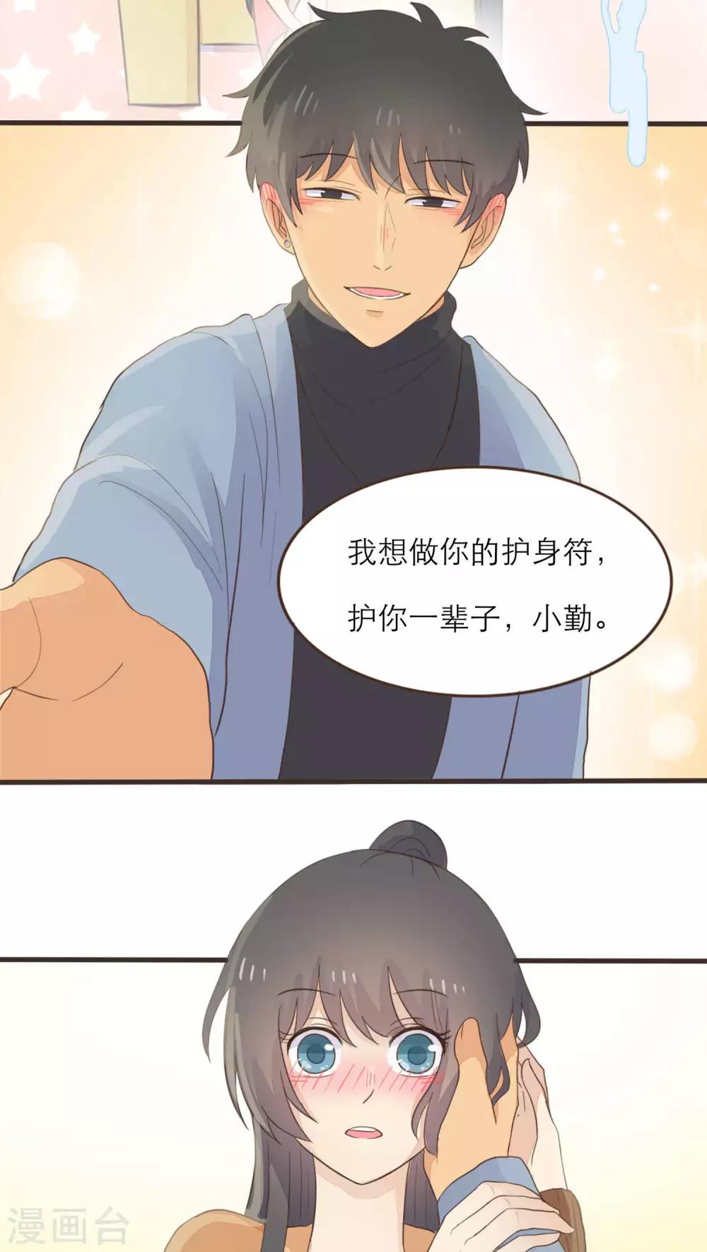第50话15