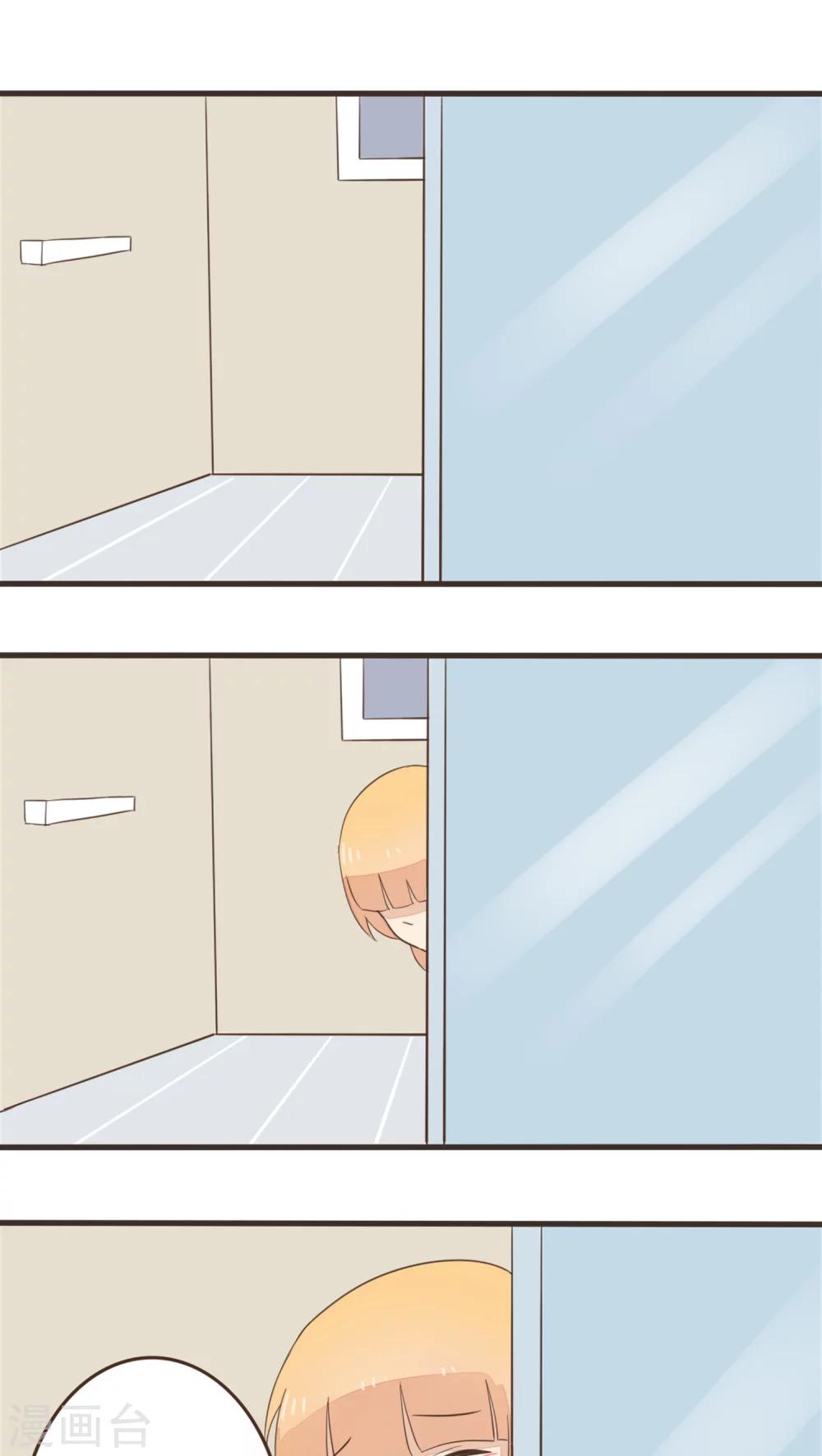 第49话2