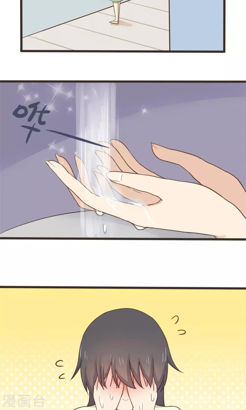 第30话1