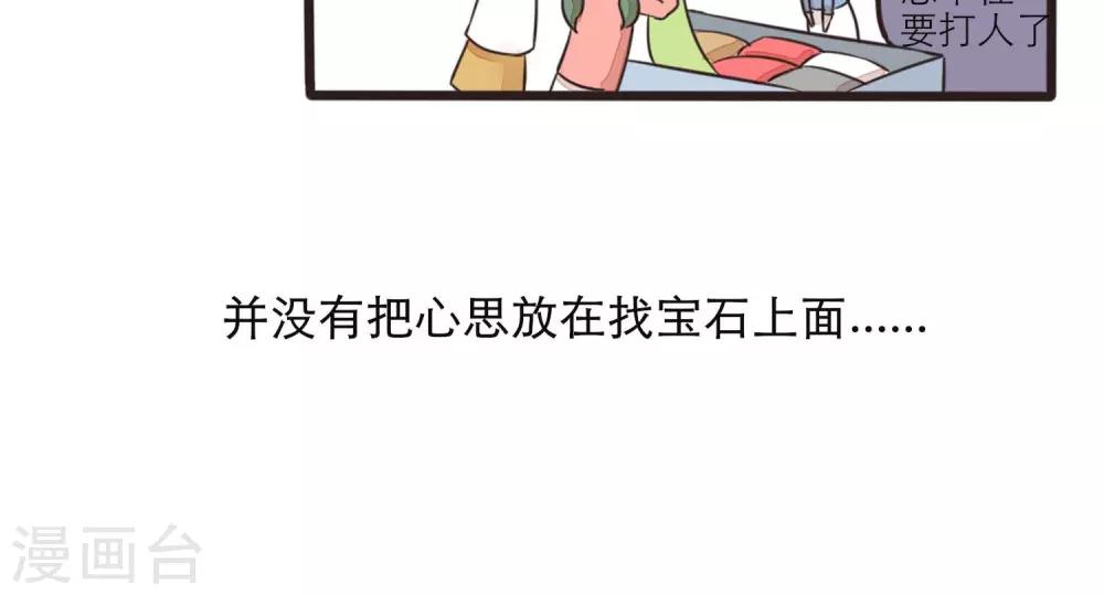 第13话15