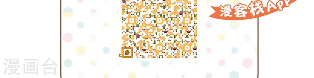 第44话13