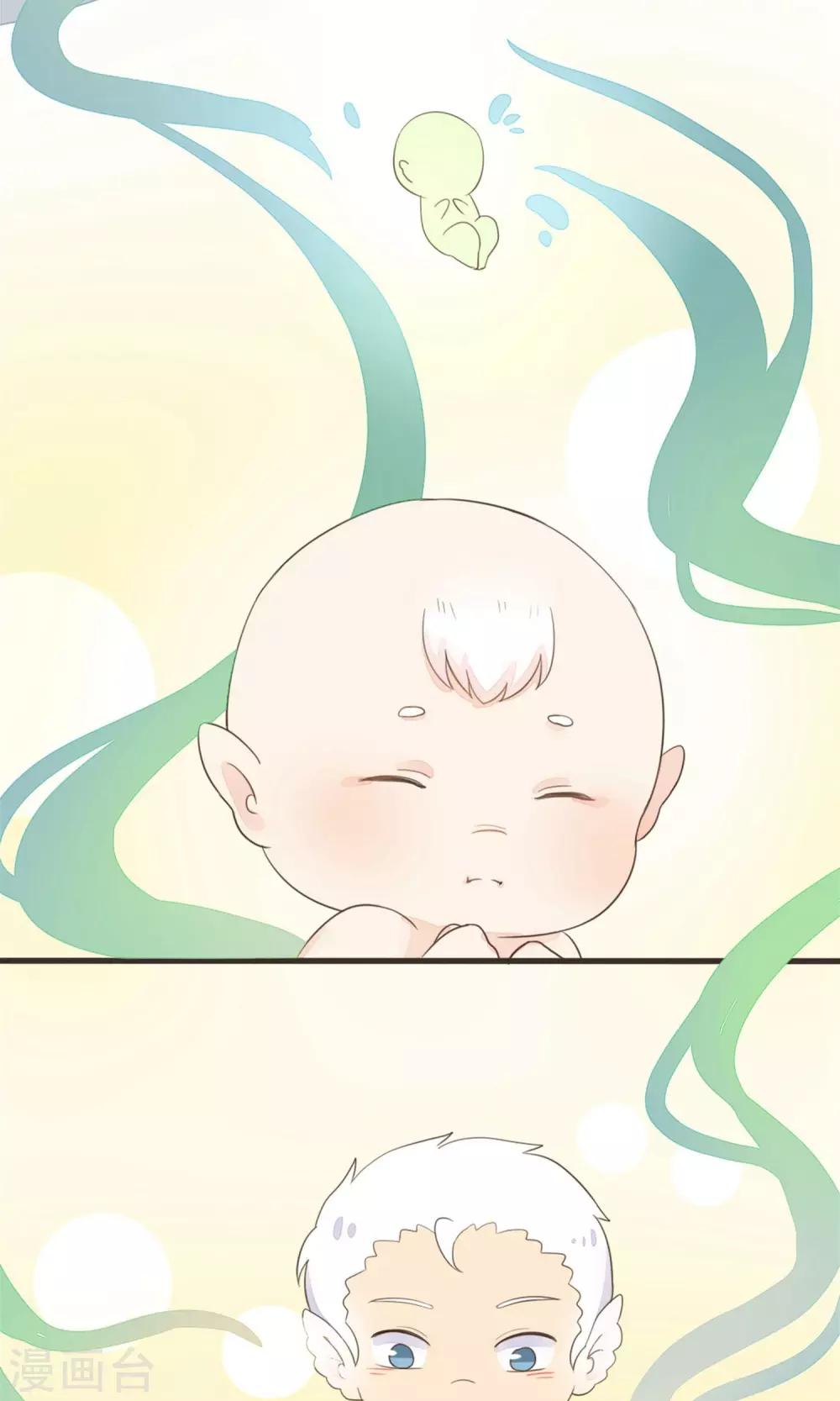 第41话3
