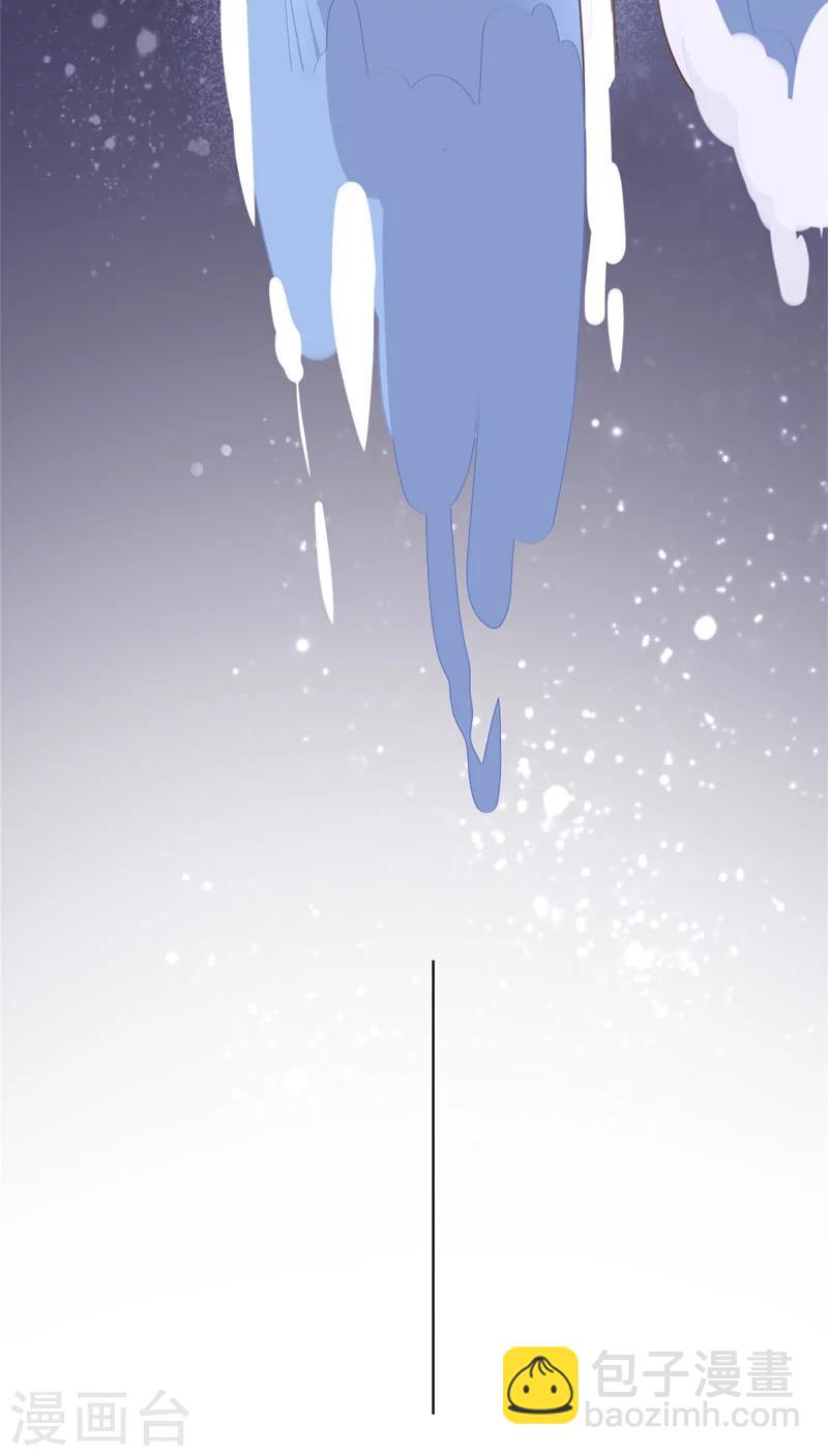 最终话23