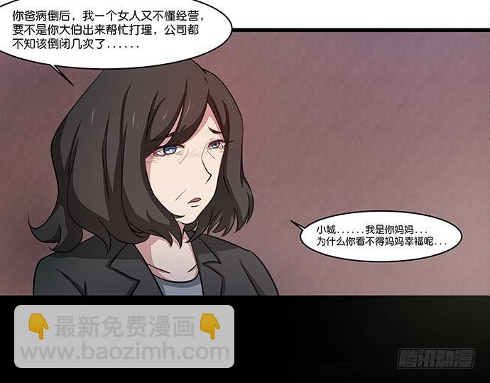 16.计划开始了22