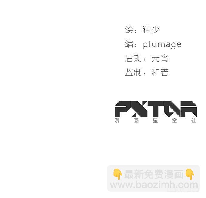 09.扫除障碍的第一步1