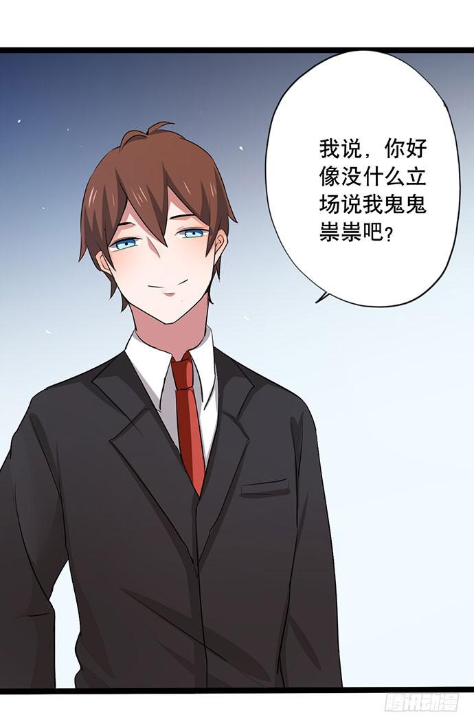 09.扫除障碍的第一步42