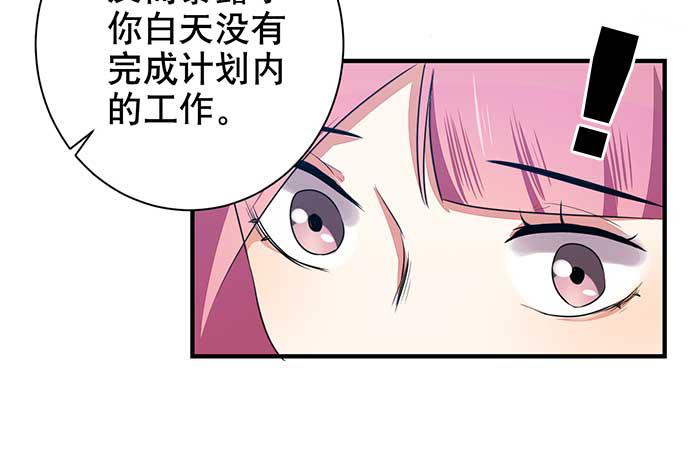 11.过去的维纳斯22
