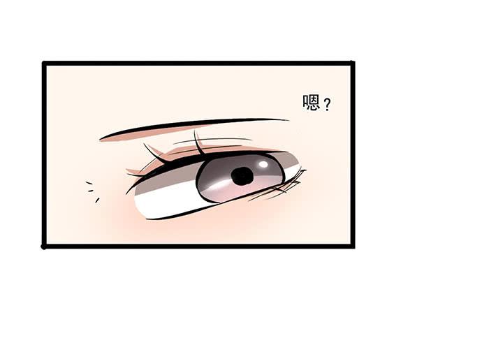 04.双面总裁56