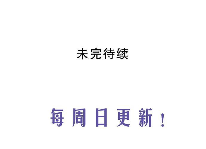 03.这个男人是谁？63